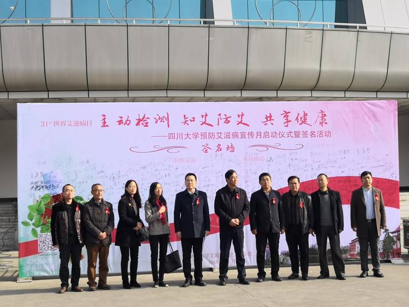 TIM图片20181127180010